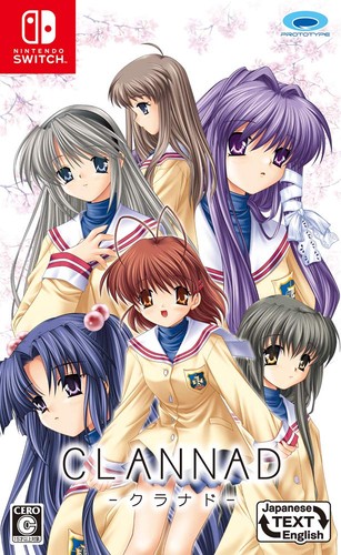 Prototipo clannad videogioco - -,