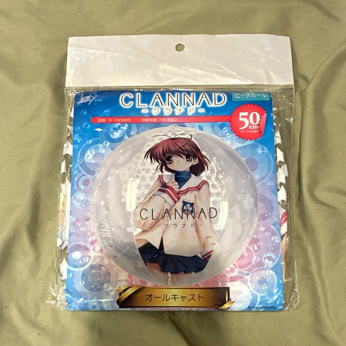 Pallone spiaggia clannad - da, 50