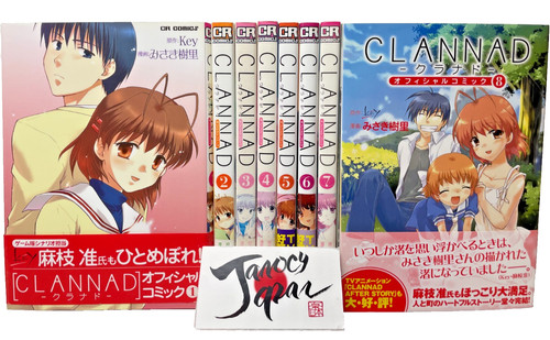 Clannad vol set - set, completo