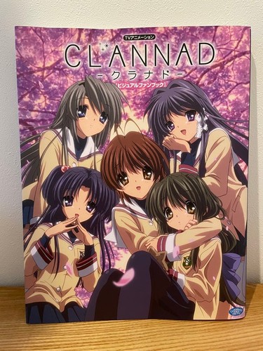 Clannad animation visual - clannad,