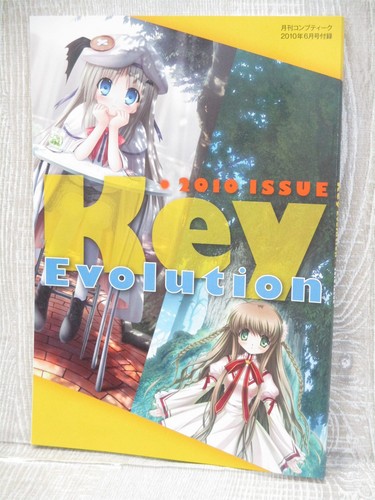Key evolution 2010 esuue - evolution,