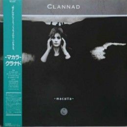 Clannad macalla lp 33t - macalla,