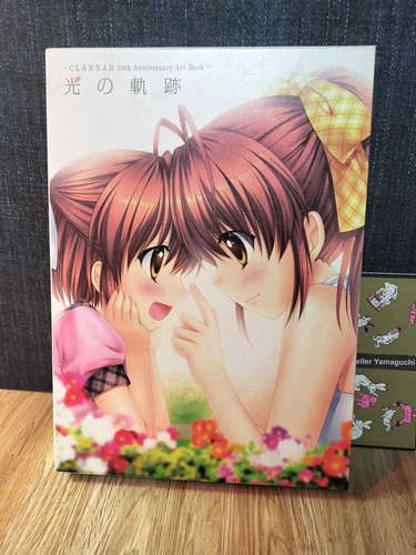 Hikari kiseki clannad - clannad, 10°