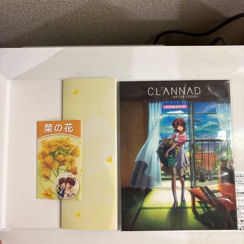 Modellino clannad after - clannad,
