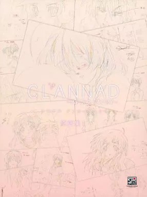 Clannad after story original - after,
