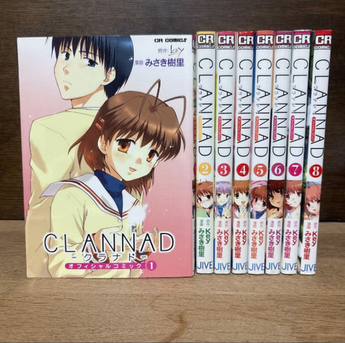 Clannad set completo ufficiale - set,