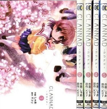 Clannad manga fumetto - , usato