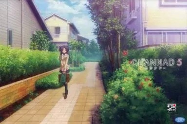 Clannad vol limited edition - clannad,