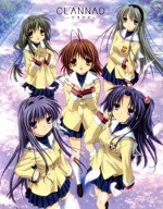 Clannad blu ray compact - clannad,