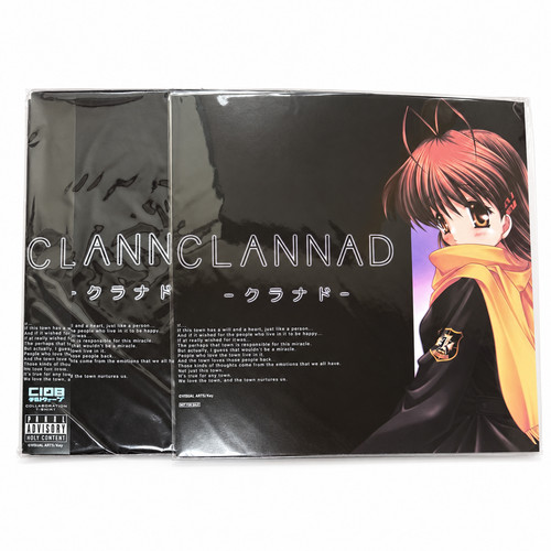 Shirt clannad chillweeb - clannad,