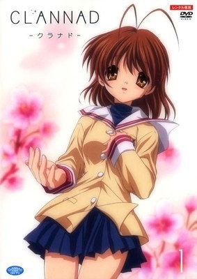 Clannad dvd set volumi - dvd, 17