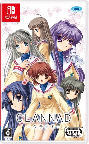 Gioco clannad protype - gioco,