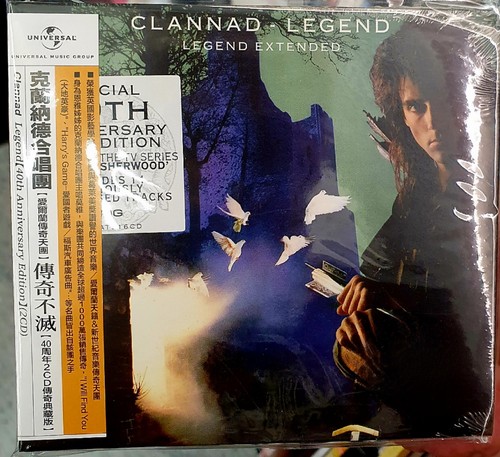 Clannad legend 40th - clannad,