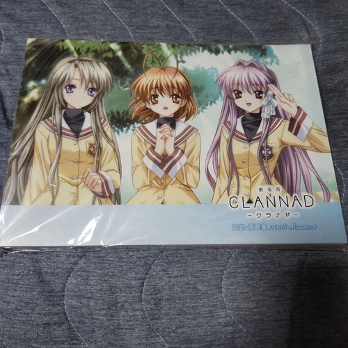 Versione film clannad - versione, setting